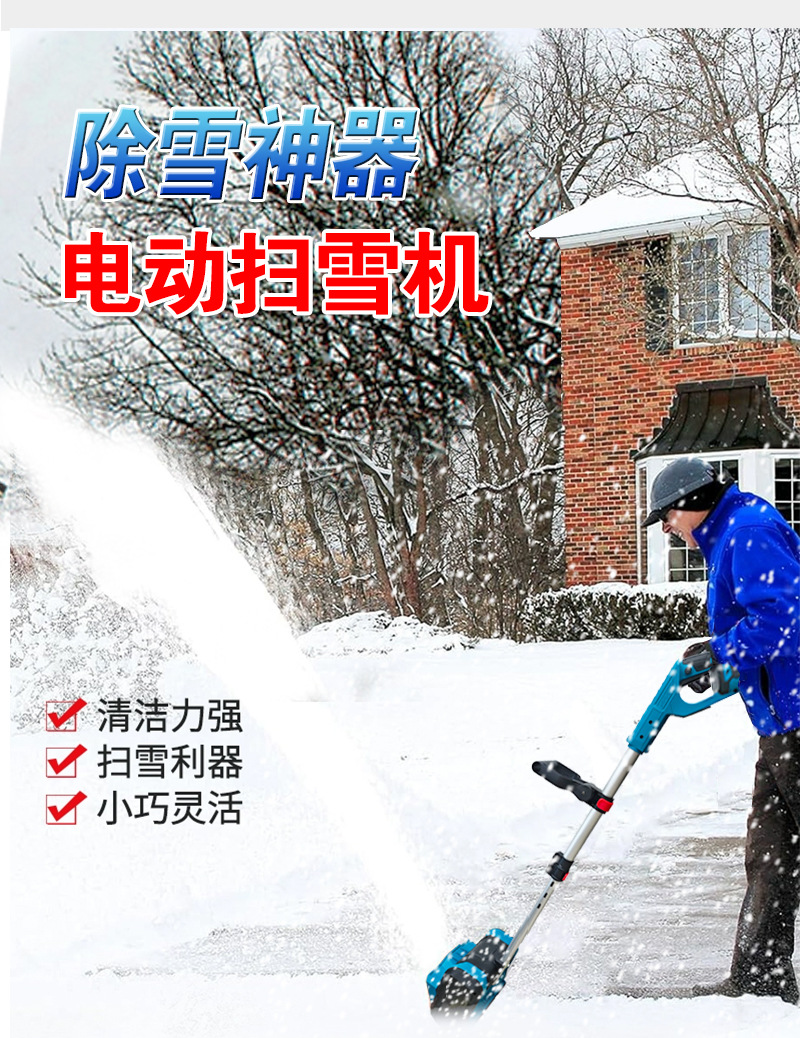 详情页111_04