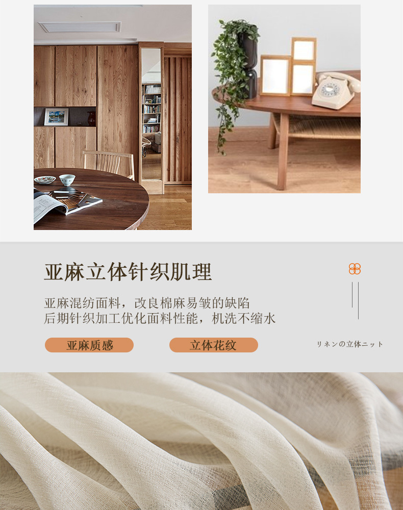 详情图5.jpg