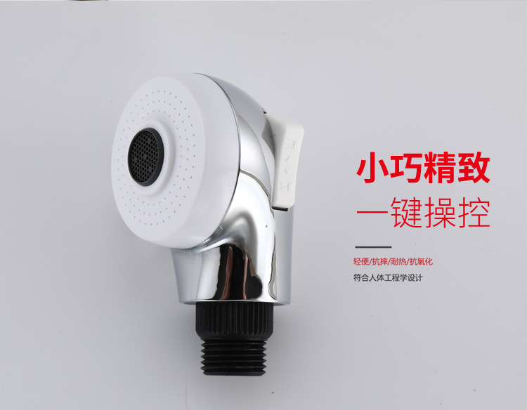 XH121手持花洒详情页_04