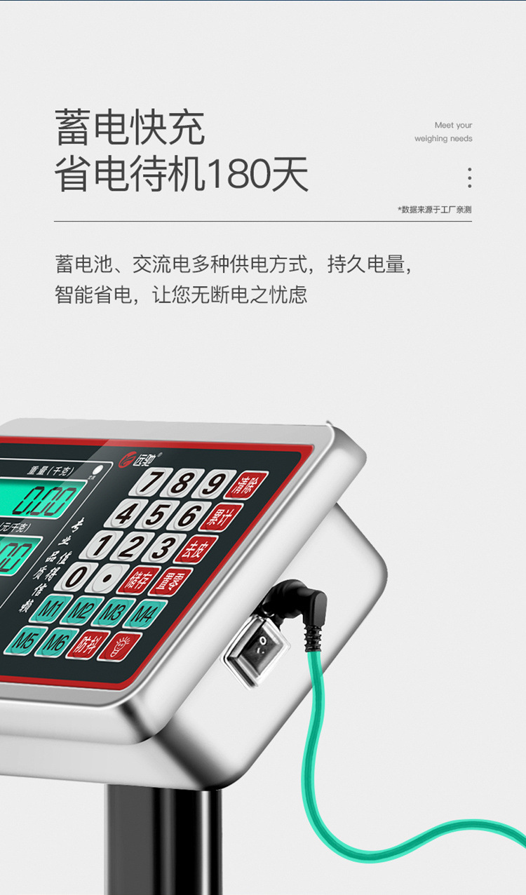 ac974905-e8c7-4302-947f-1d2925300849.jpe