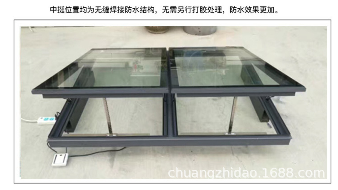 微信截图_20200120182225