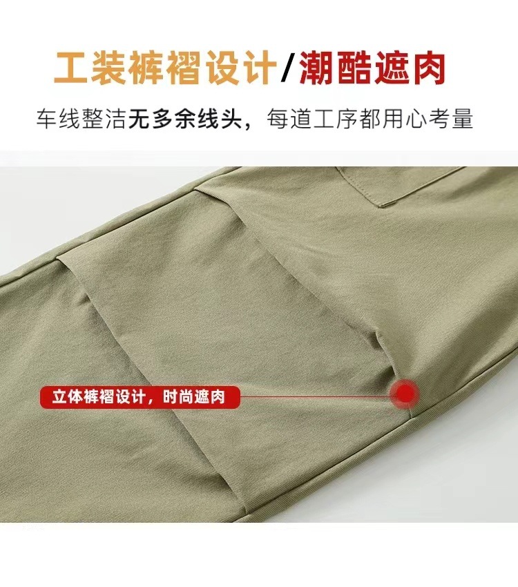 53627736-1dc9-4ea8-8ab5-e395e4e2cad2.jpe