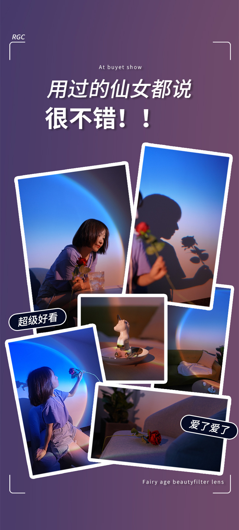 详情页(4).png