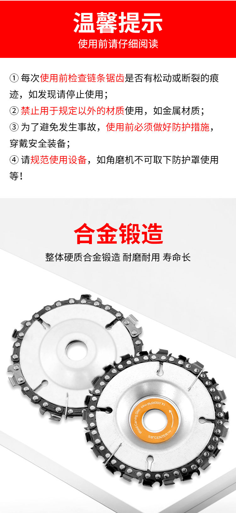 详情页_04.jpg