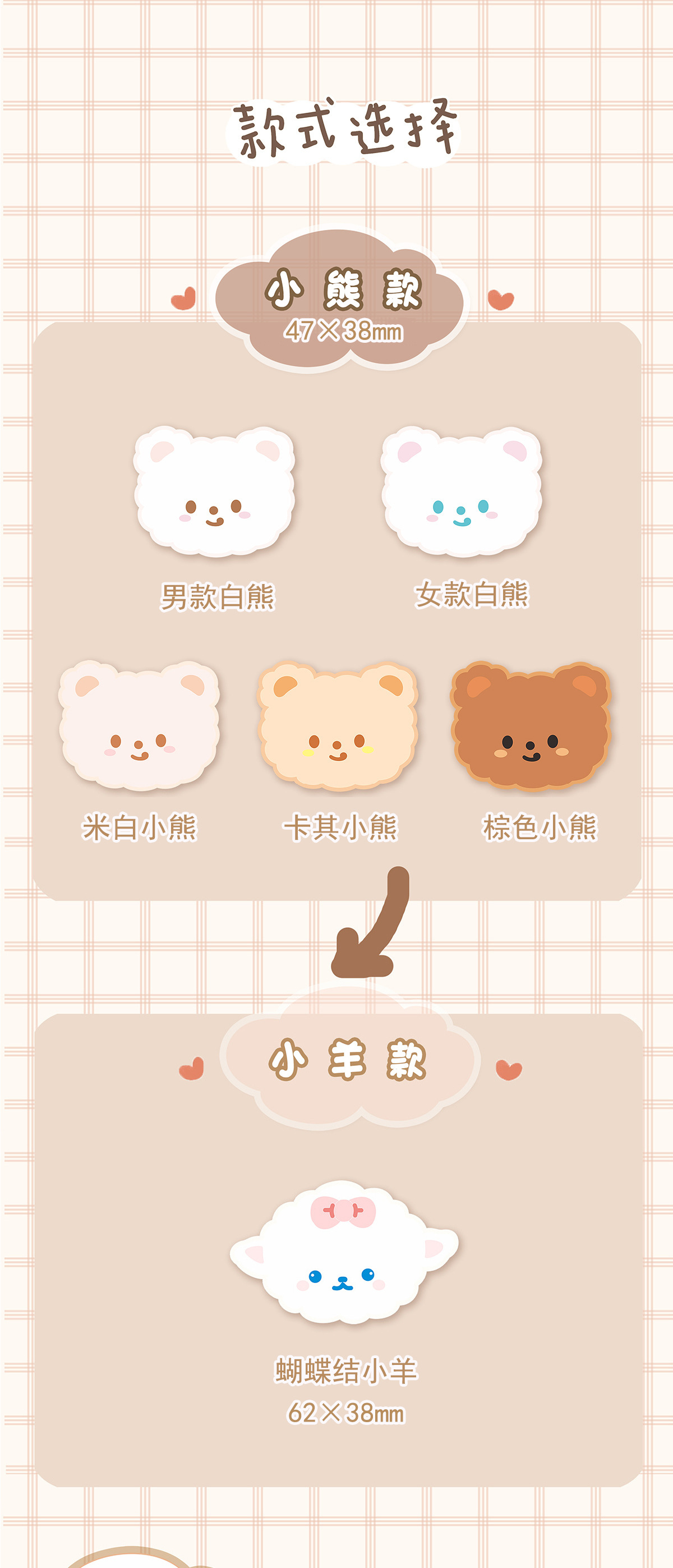 熊头2.jpg