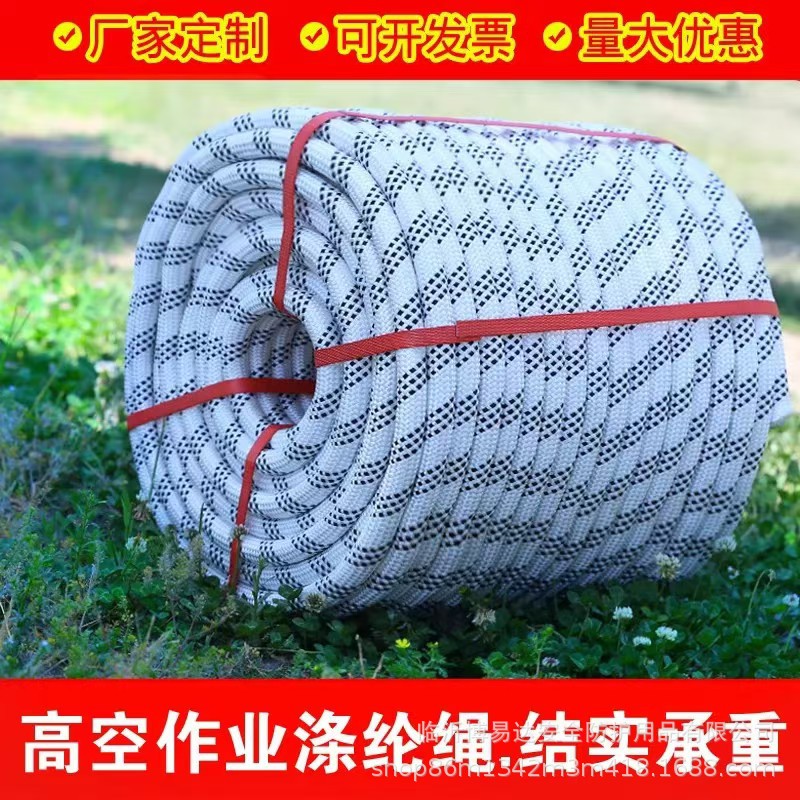 微信图片_20241121074449