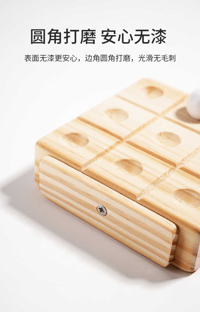 详情页_06.jpg