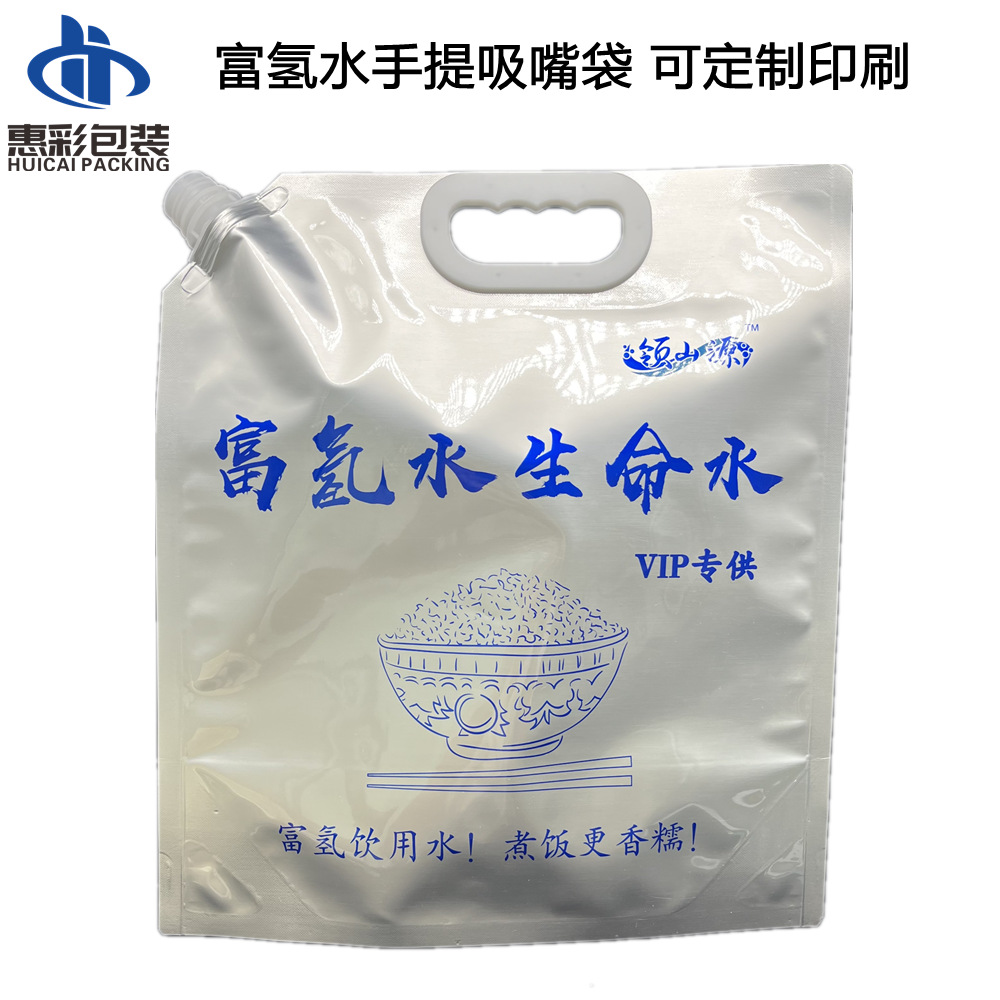 IMG_2019_副本.png