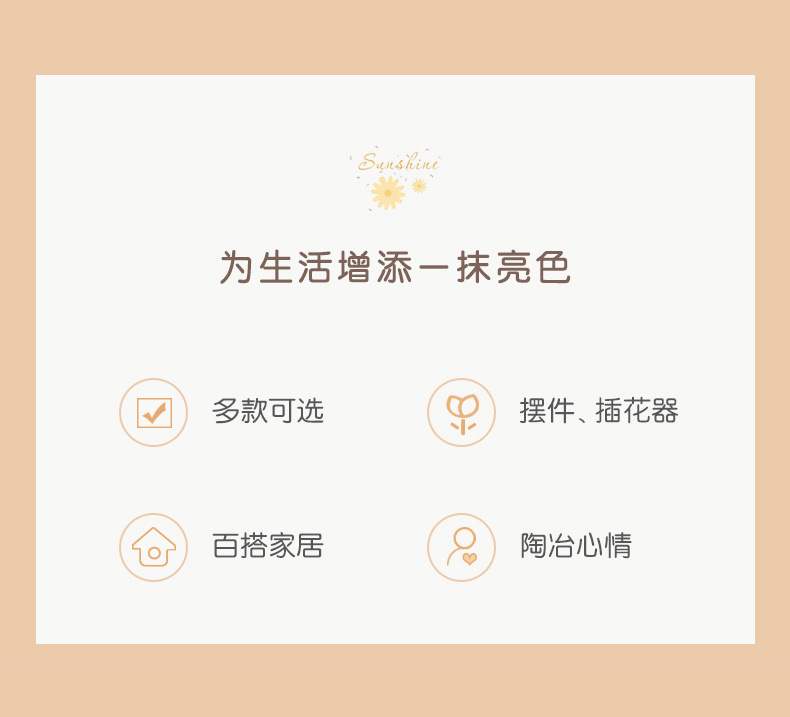 6de97213-d828-4272-8447-2ea8822849e3.jpe