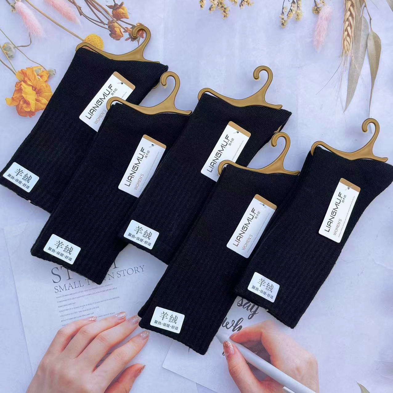 微信图片_202310081342391