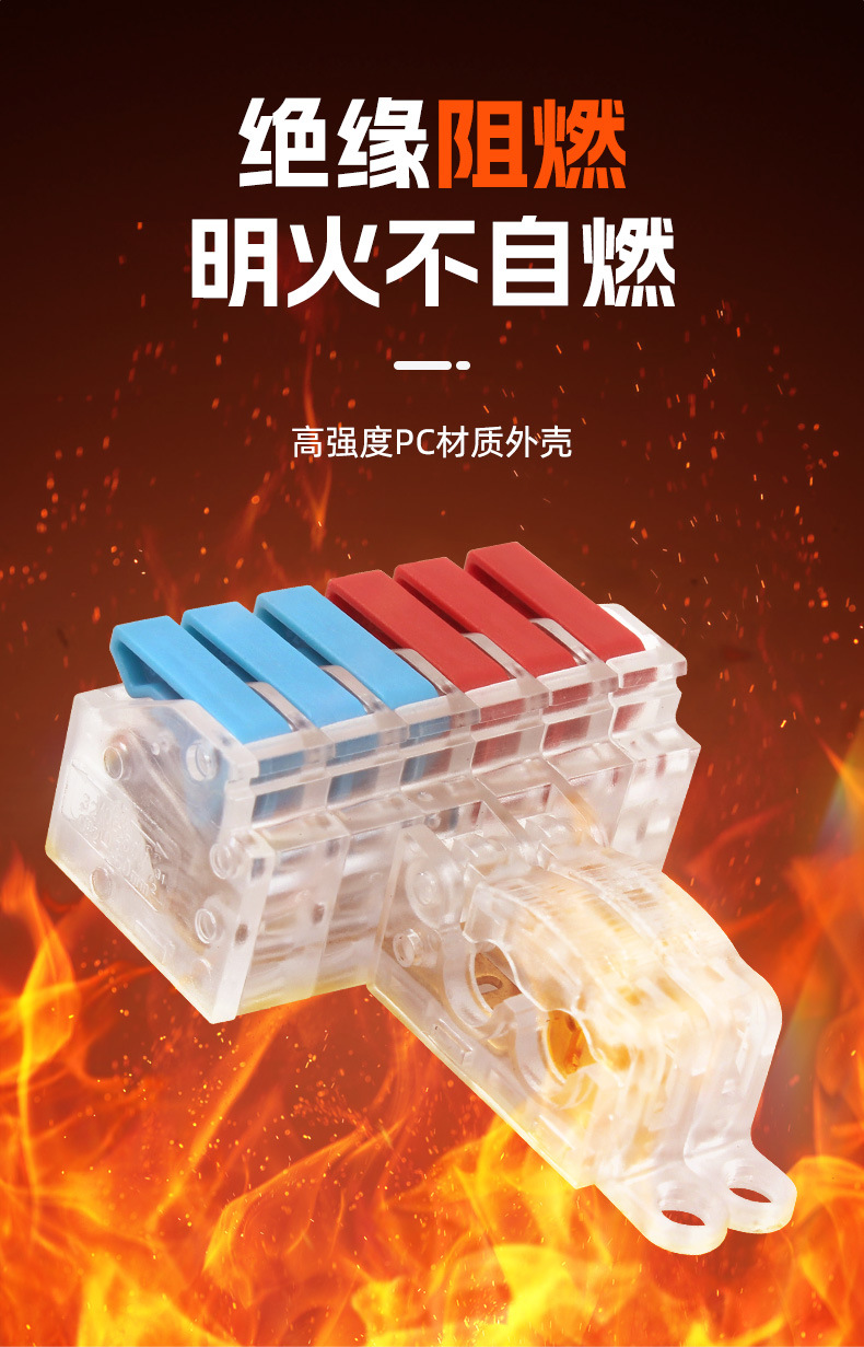 详情页_07.jpg