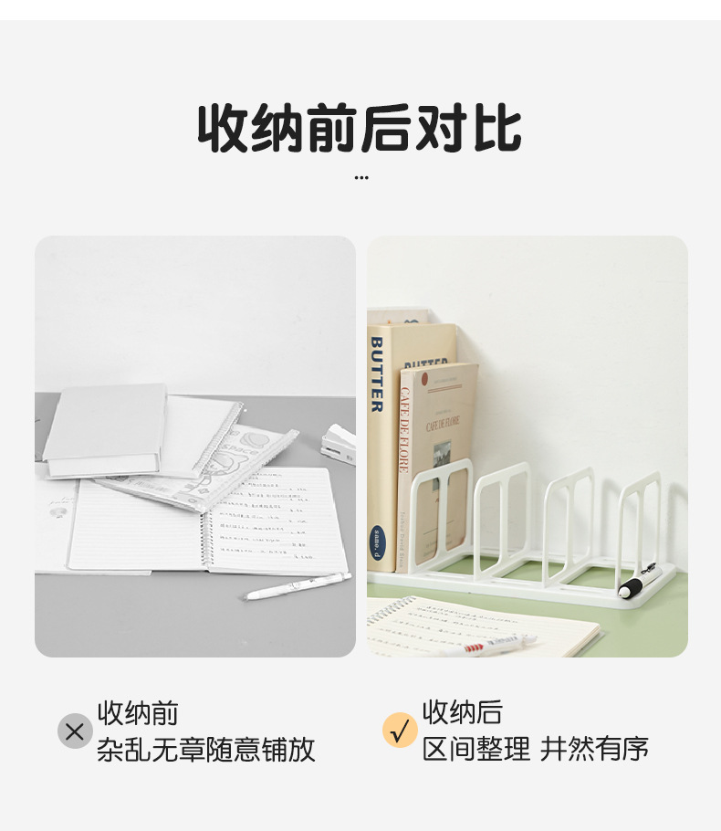 书架_05.jpg