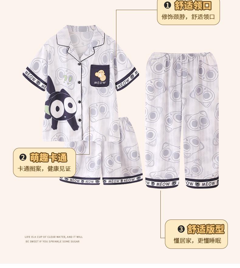 YJH_一键复制_20260316190017