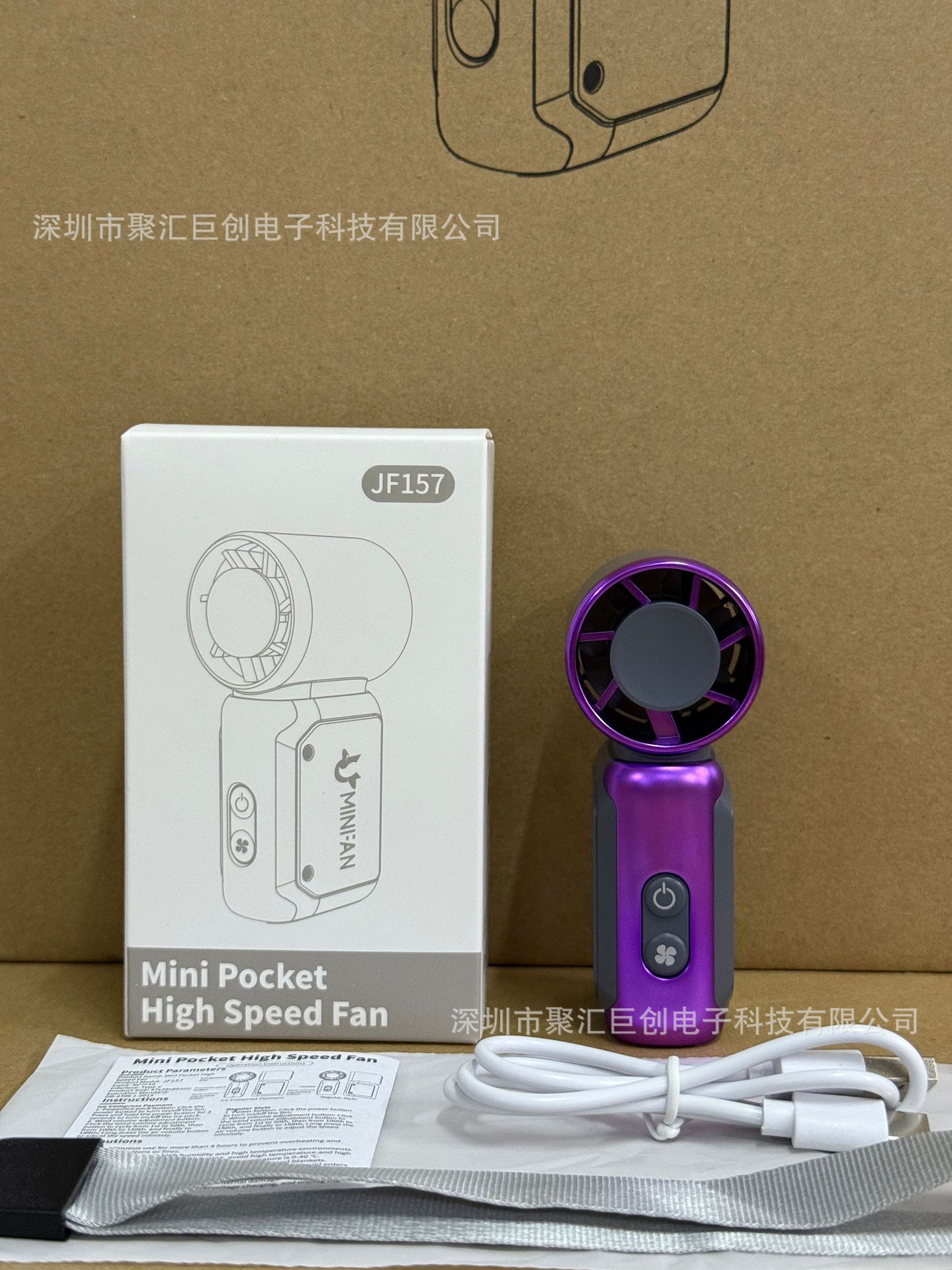 微信图片_20250629151048
