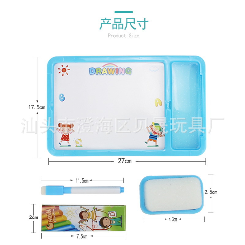 画板详情页写字板,绘画板,液晶画板,液晶写字板,液晶电子画板,荧光绘画写字板,手写板,灯光音乐写字板,二合一双面画板,画板,磁性写字板,彩色写字板,支架写字板,支架绘画板,可擦写字板,双面写字板,小黑板,可升降支架写字板,彩色磁性写字板,儿童恐龙画架,支架式画板,立式画板,儿童画板,多功能画板
.jpg