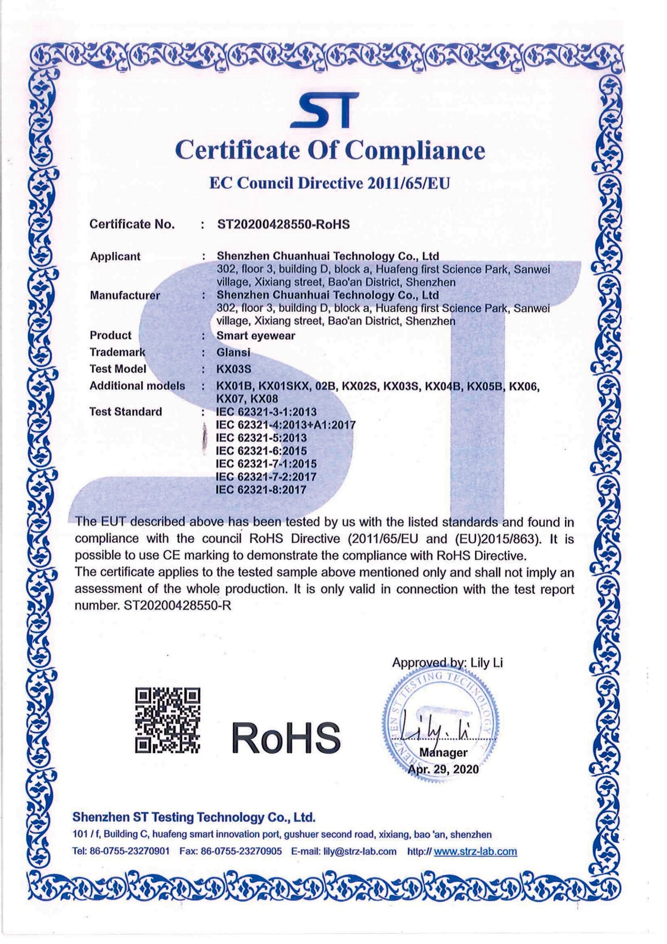 09a330e4958158d44ee7b443675a1a