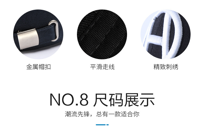 0224-定制帽子详情页_15