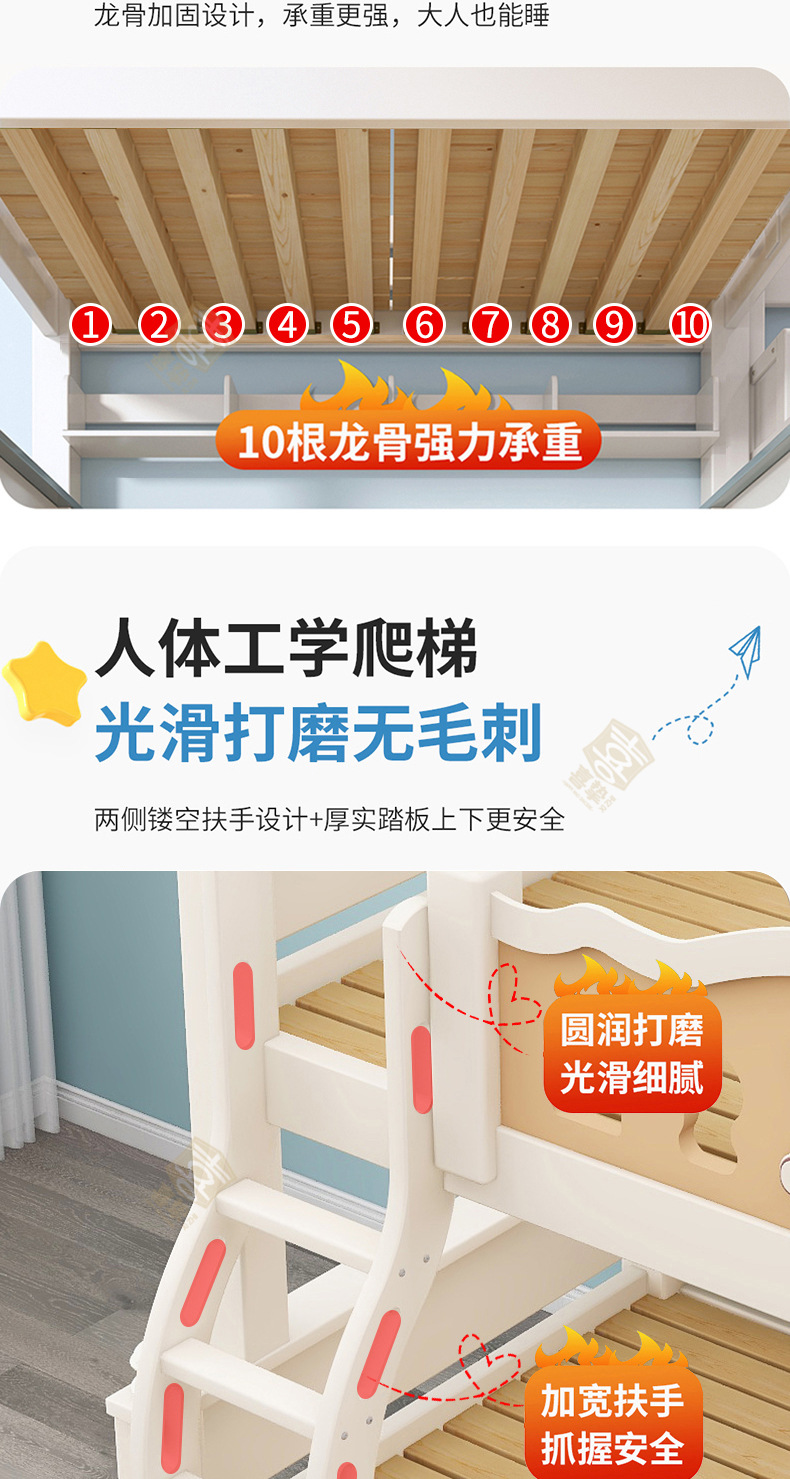 详情_11.jpg