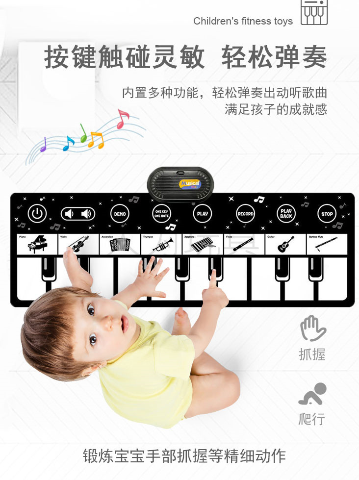 详情图_11.jpg