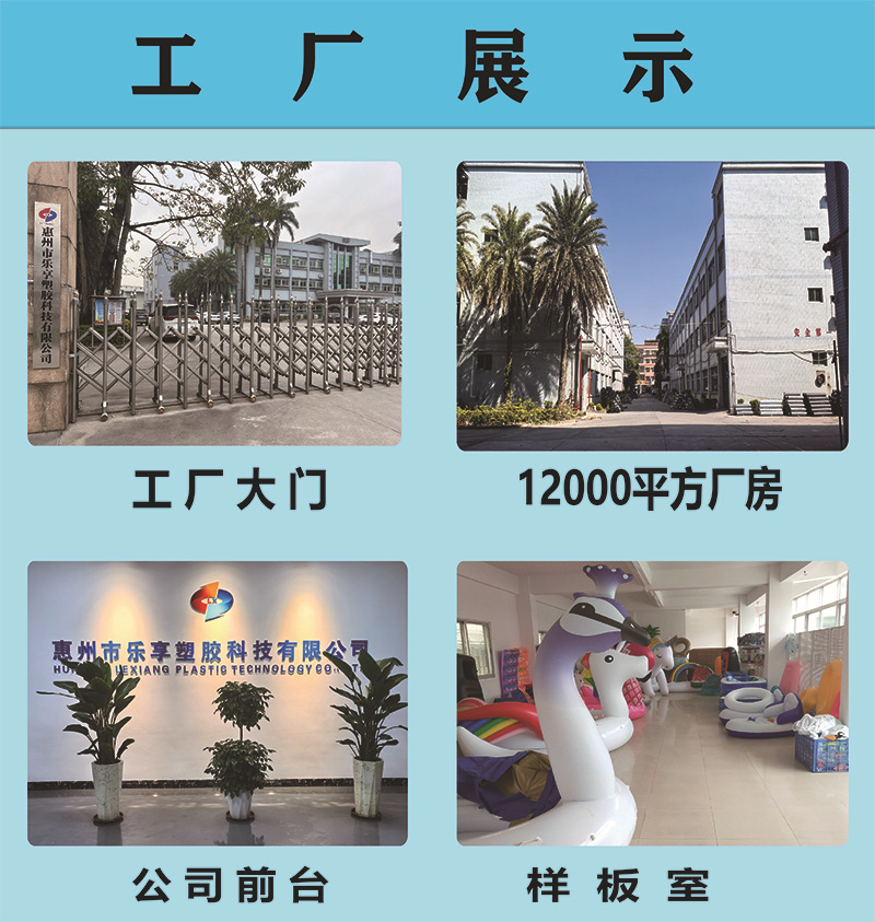 微信图片_20250220082717