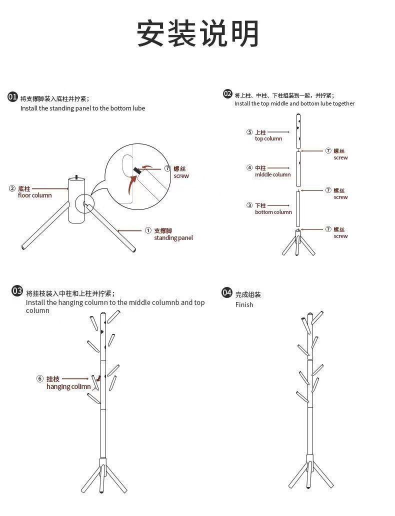 01d15d9b-2c04-4ea0-b8e8-f04519fec314.jpe