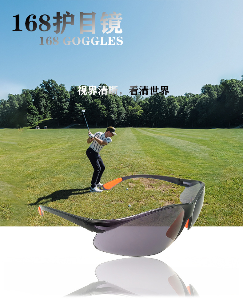 168详情页.jpg