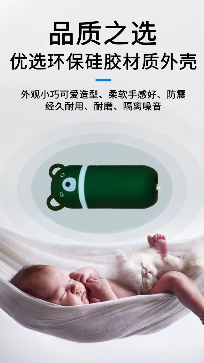 微信图片_20230311015635