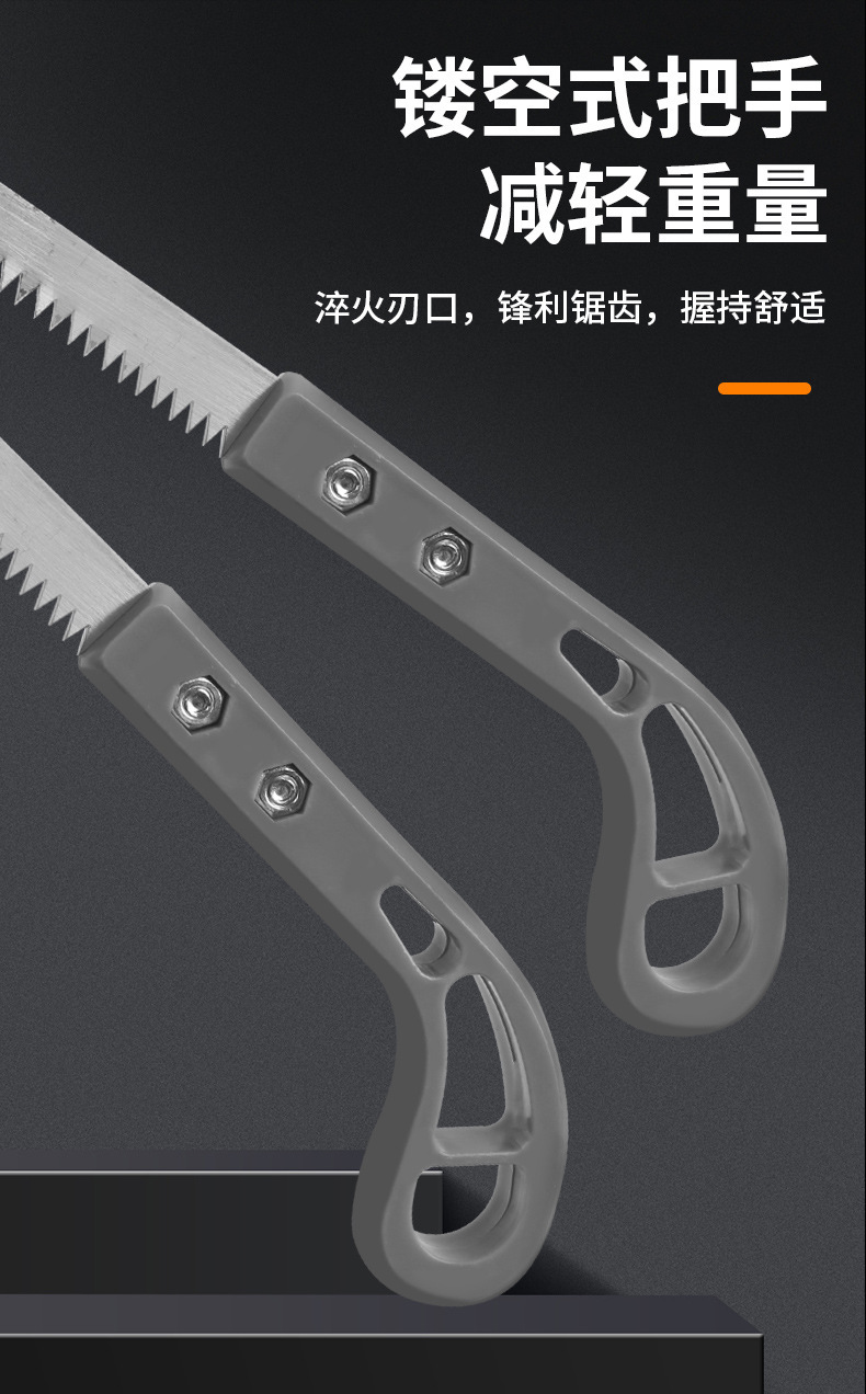4.jpg?x-oss-process=image/format,png