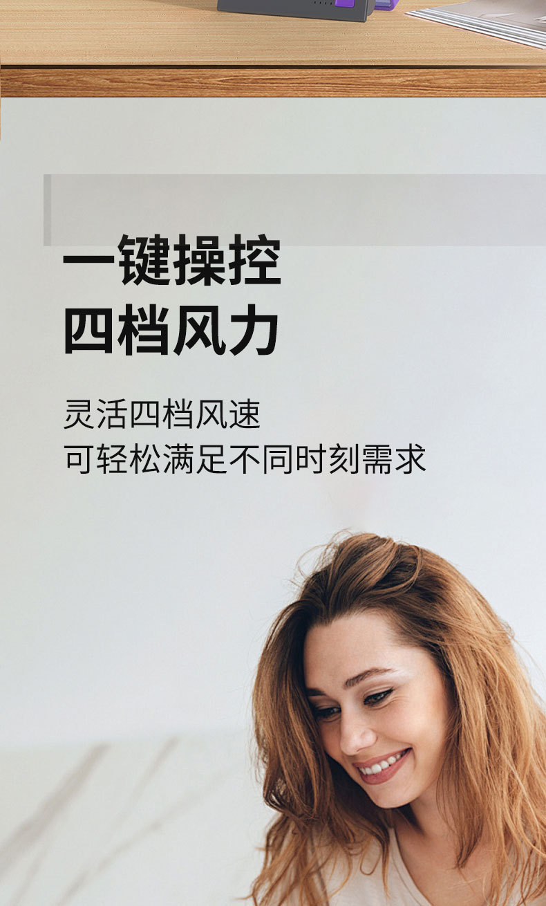 风扇_13.jpg?x-oss-process=image/format,png