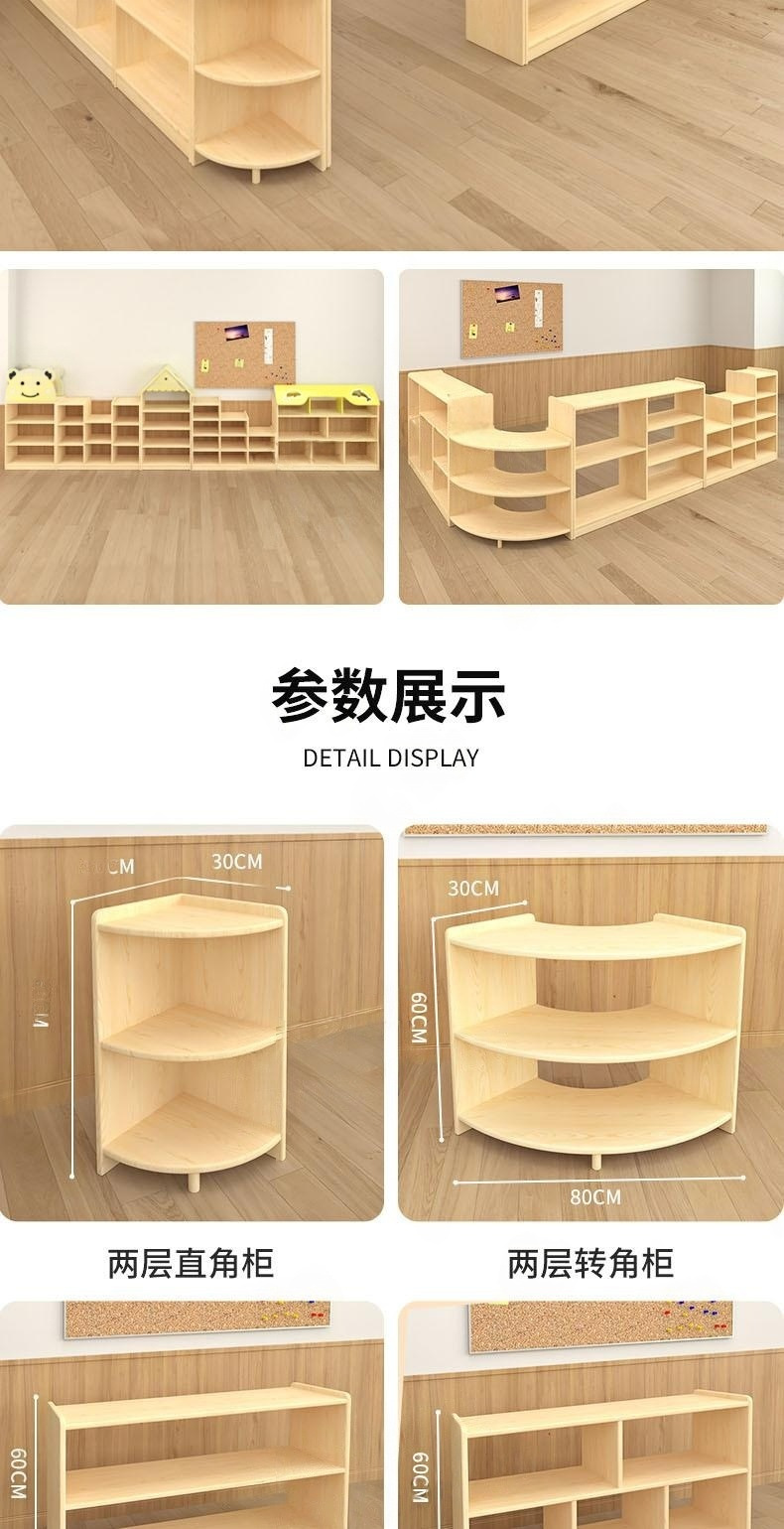 微信图片_20260305152318_65_13