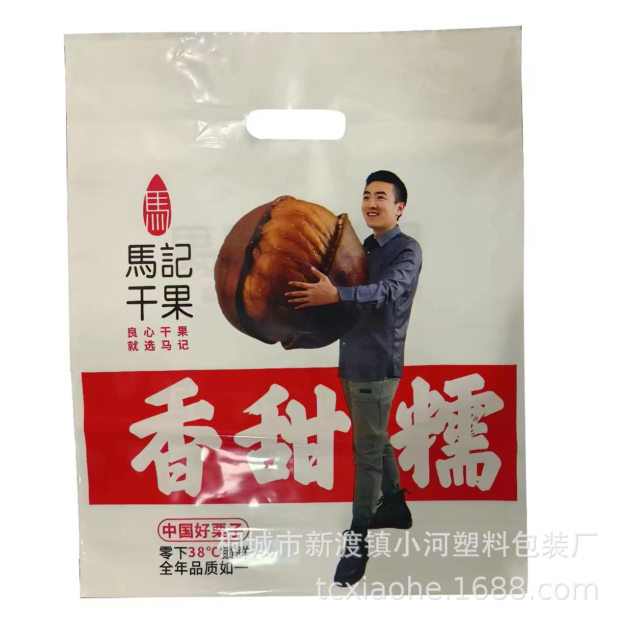 微信图片_20230322160953