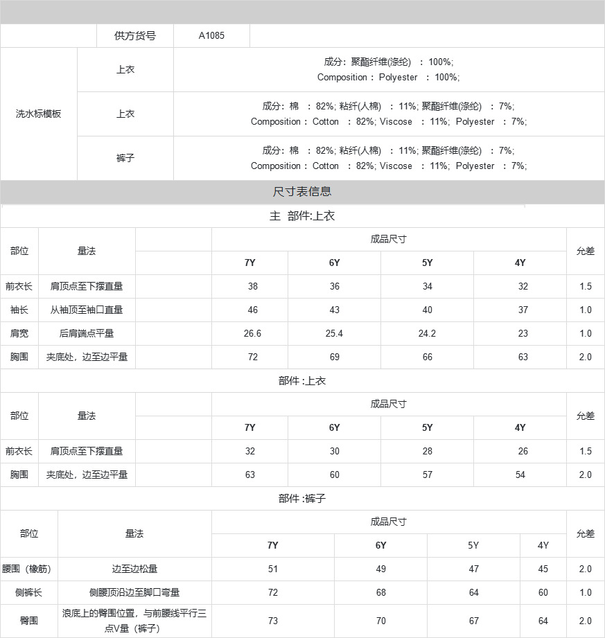 微信图片_20260102173037_1594_227.p