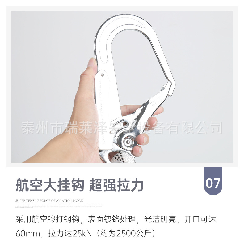 详情页_13.jpg