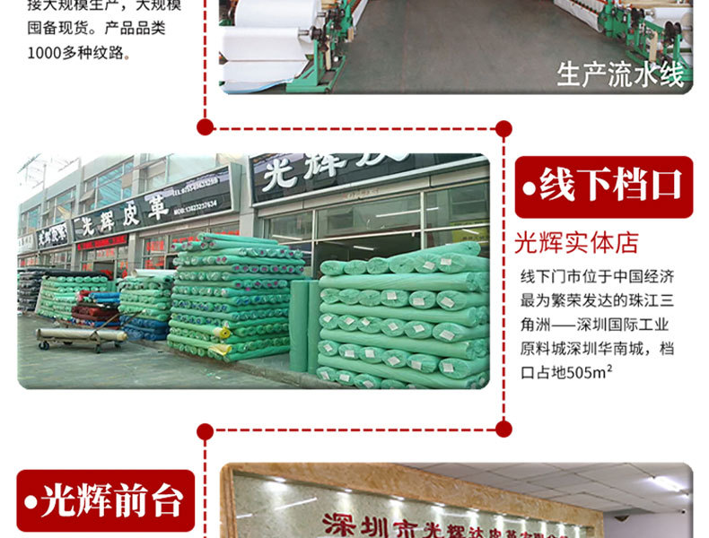 详情页下_02.jpg