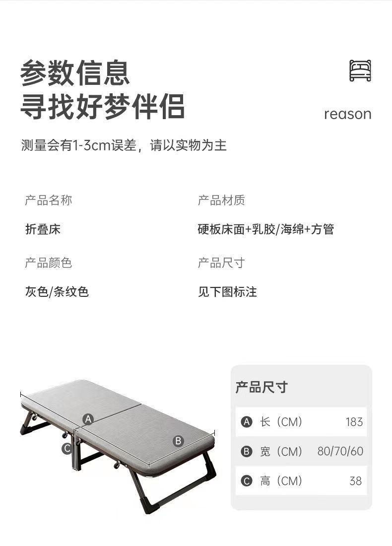 481fd64a-64e4-4211-aa71-e9724800e031.jpe