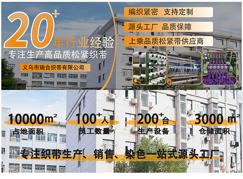 店铺装修121254665