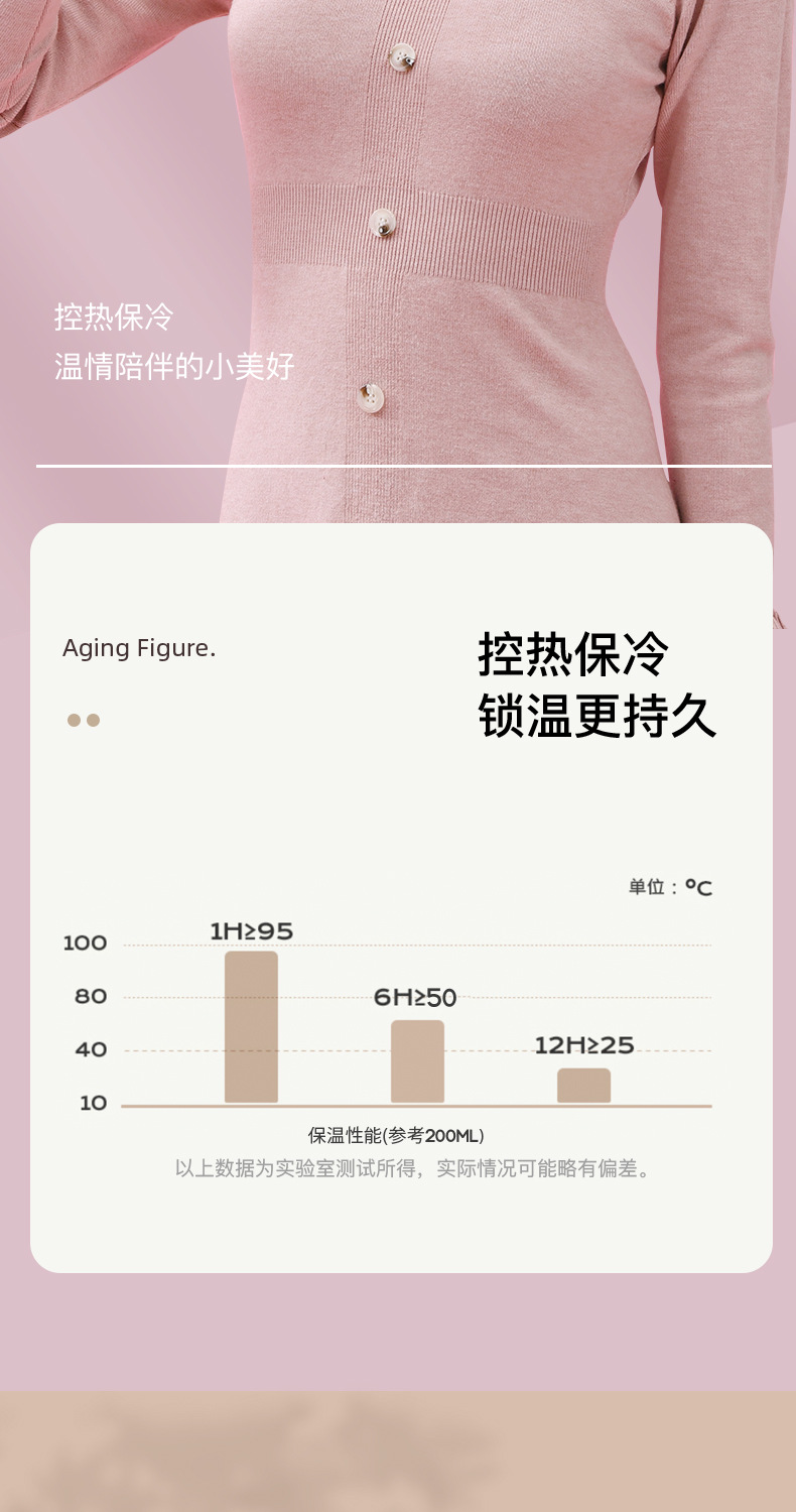 index_09