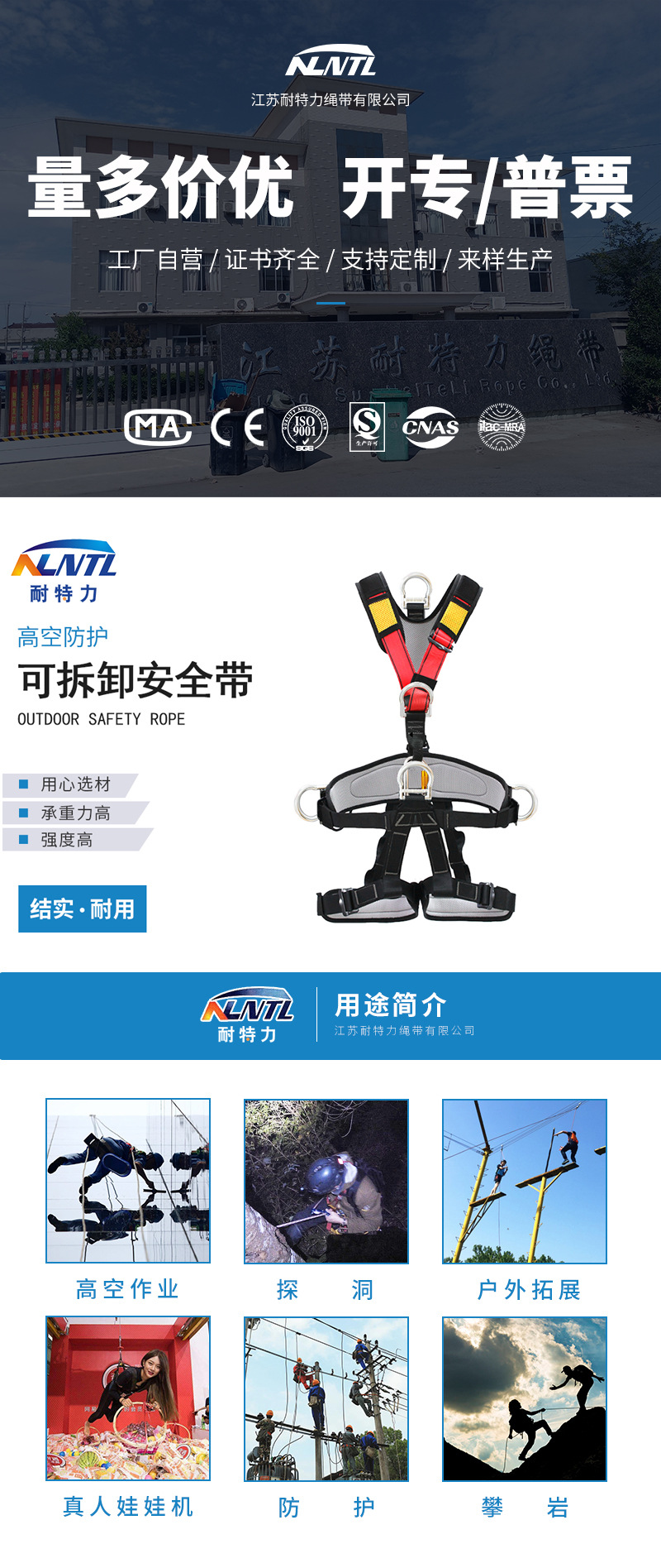详情页修改_01.jpg