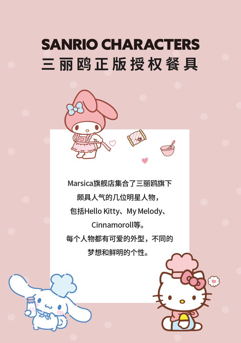 eb78c885-7eea-44b8-8bdc-d01f72fa9d75.jpe