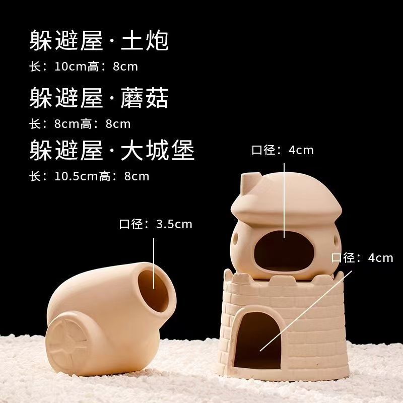 8fa2f492-6079-49c4-819b-f48d0793c2a7.jpe