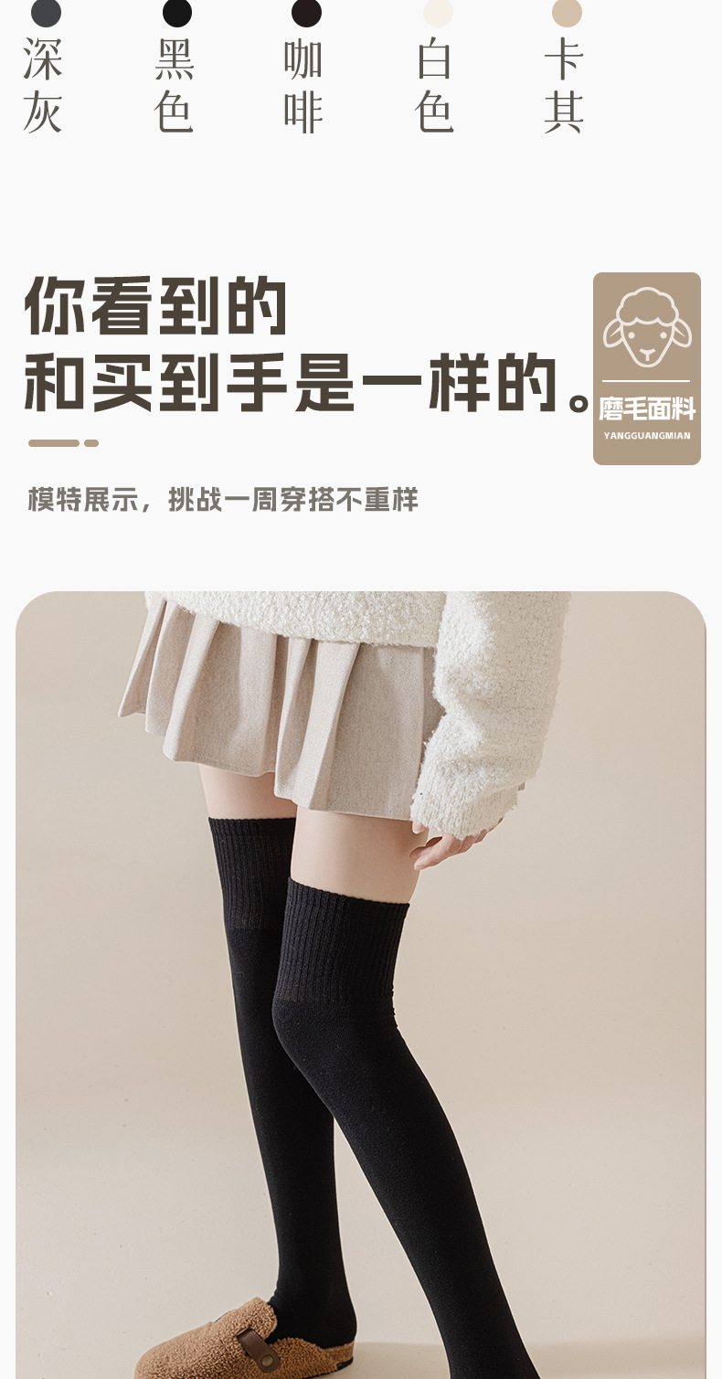 2457-2470组合链接瑞欣详情_18.jpg