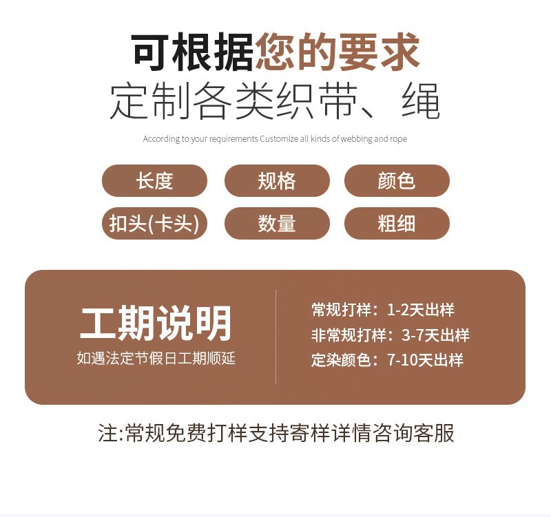 详情5.jpg