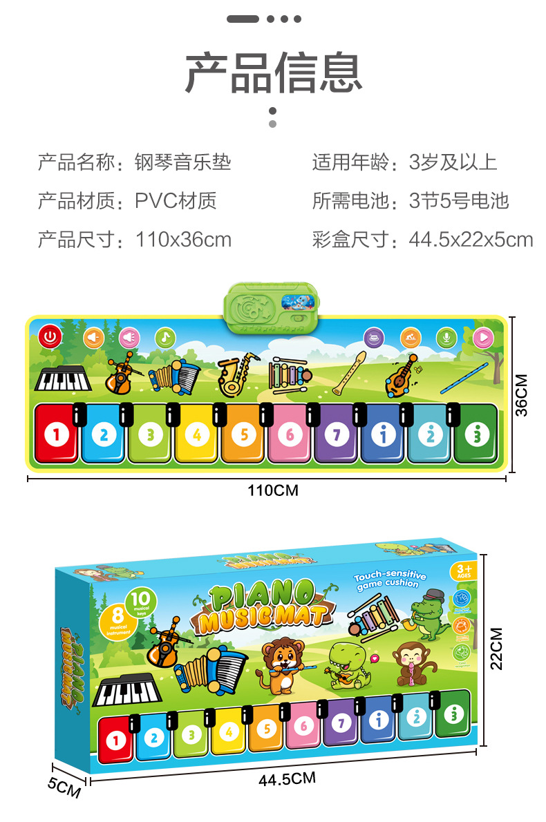 详情_10.jpg