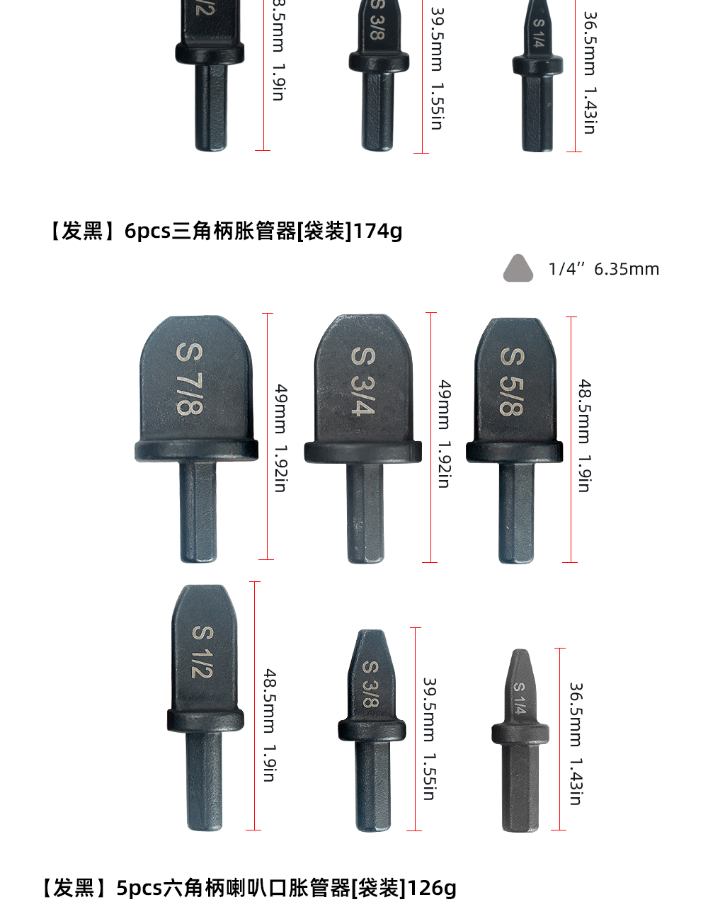 详情页_04.gif