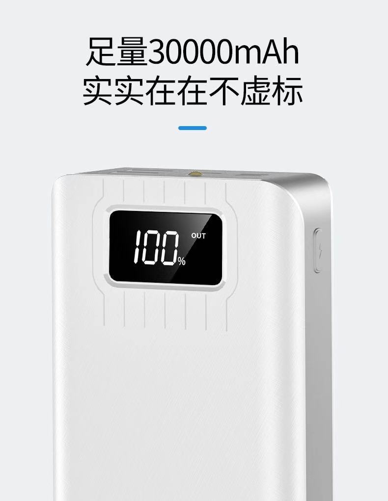 微信图片_20201214234023