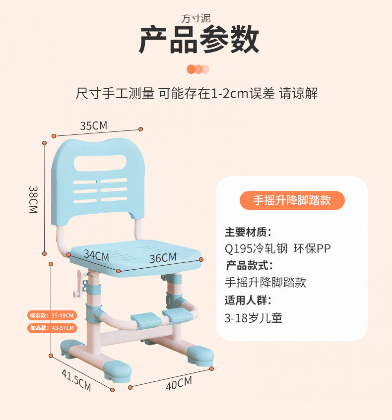 17f11eb5-f104-4237-b99e-85720f8a36f8.jpe