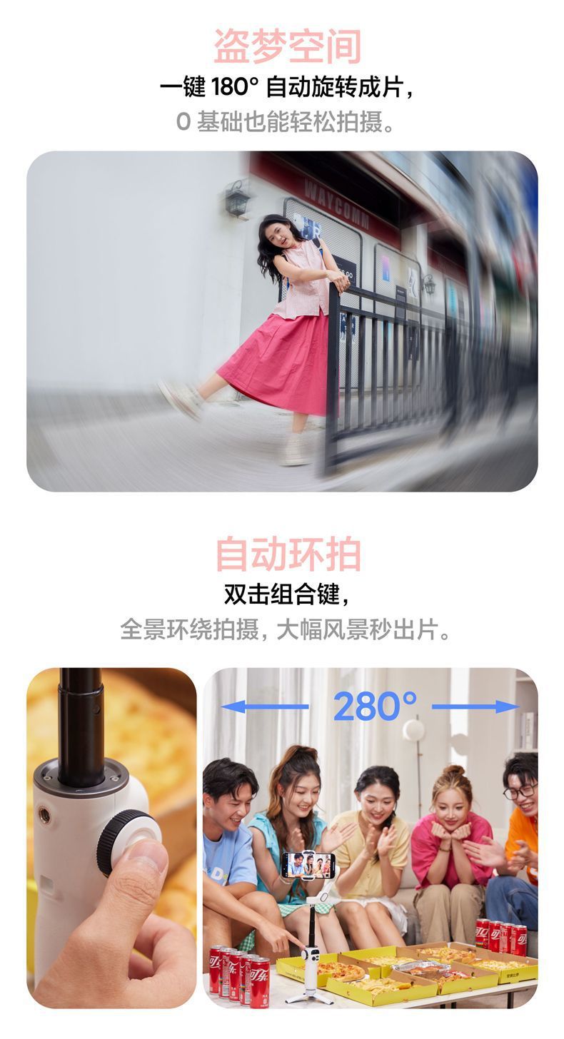 44b4c1eb-d885-4eae-b4c7-bbcbdbc4e2a8.jpe