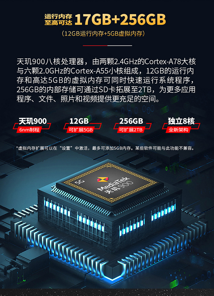 详情1_06.jpg