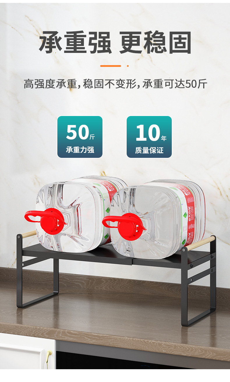 O1CN01WMQYjw1dfV6SASaZP_!!2200