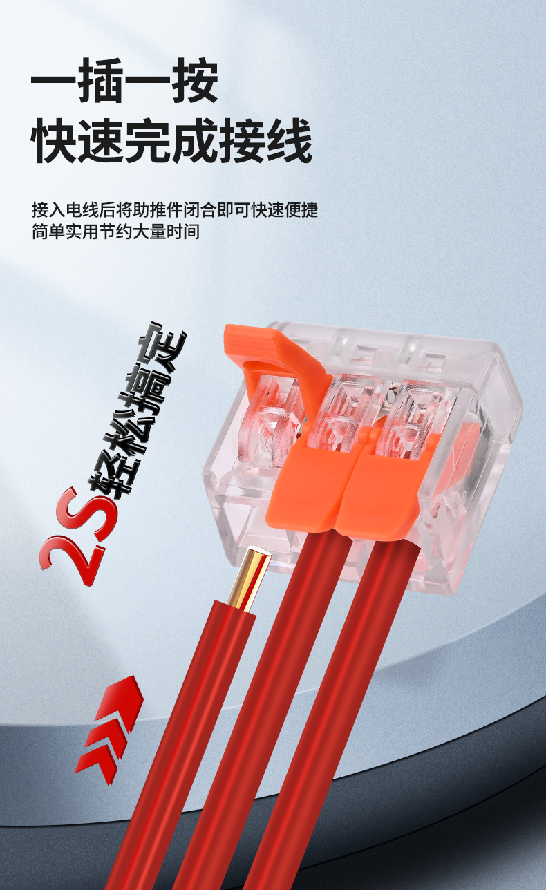 详情页1-(2)00_04.jpg